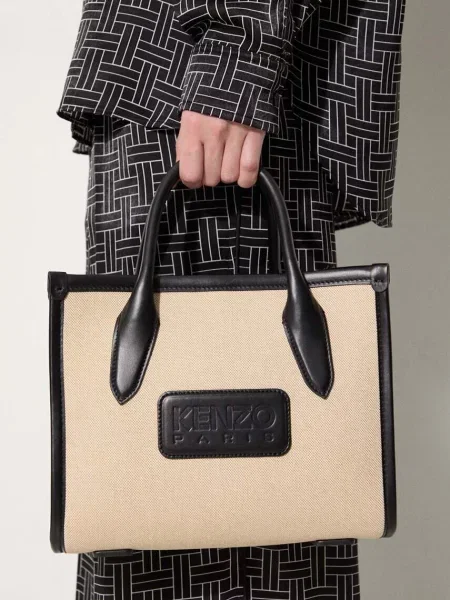 Geantă Kenzo bej