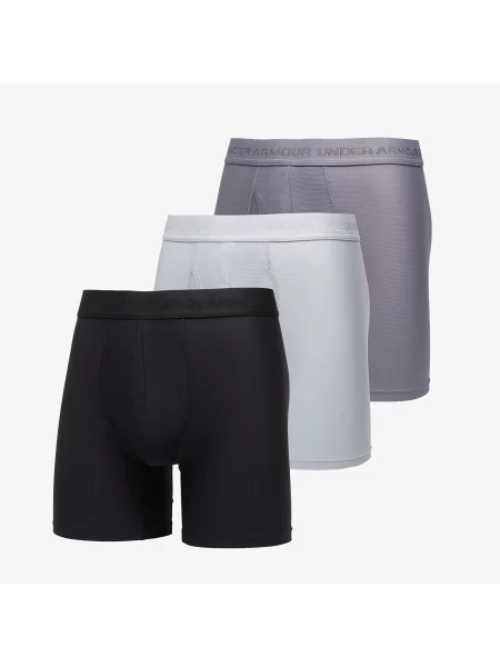 Kraťasy Under Armour se síťovinou