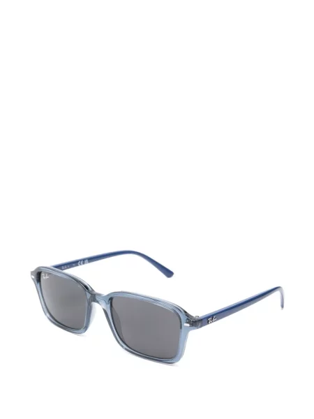 Gyerek napszemüveg Ray-ban kék
