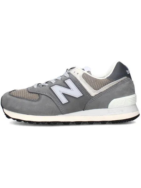 New Balance Sneakersy W sivá