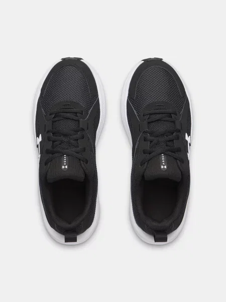 Gyerek félcipő Under Armour fehér