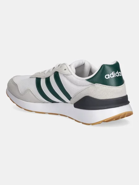 Futó futócipő Adidas fehér