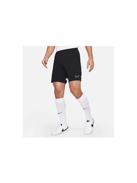 Kratke hlače Nike bijela