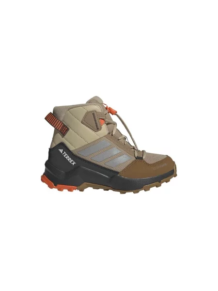 Pantofi copii Adidas maro