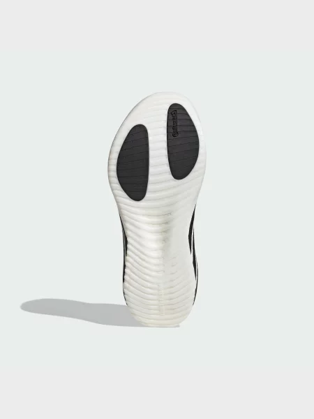Кроссовки для бега Adidas UltraBoost белые