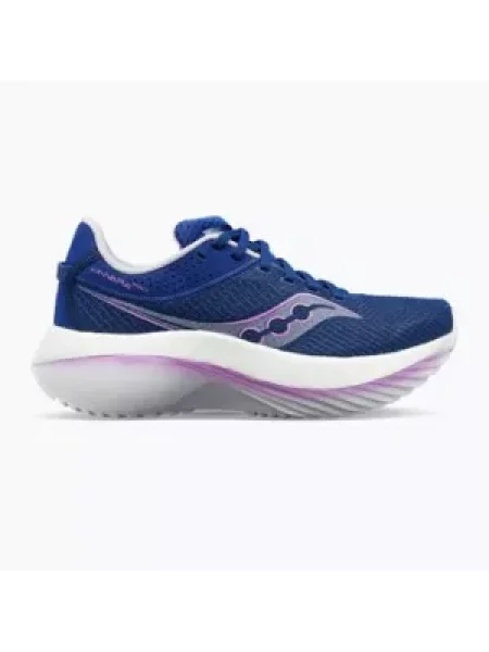 Бігові кросівки Saucony Kinavara Pro індиго/ліловий