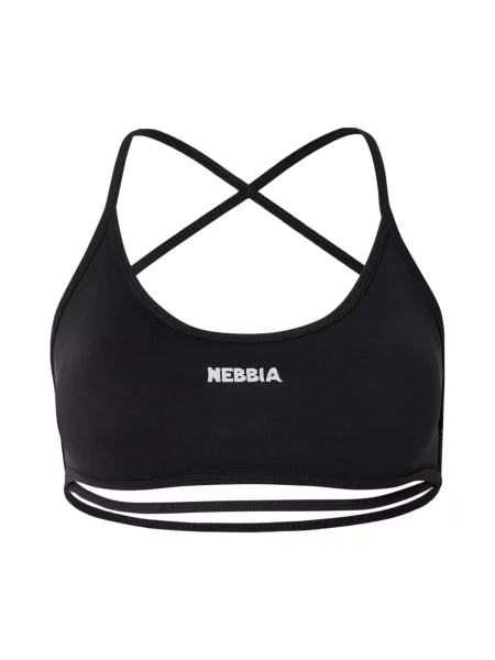NEBBIA Sutien sport POWER negru alb