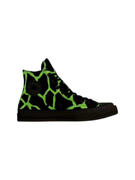 Pantofi Converse maro