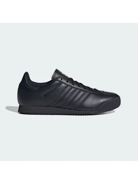 Sneakersy Adidas białe