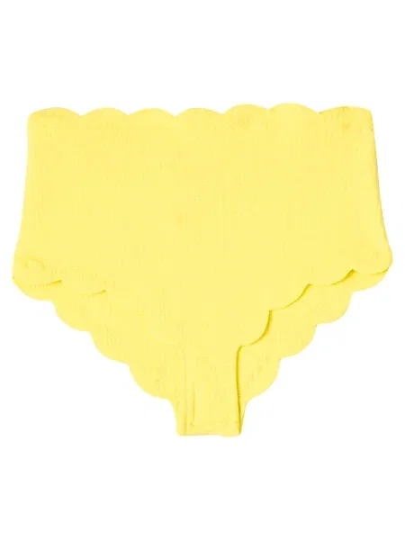 Gyerek bikini Marysia Bumby sárga
