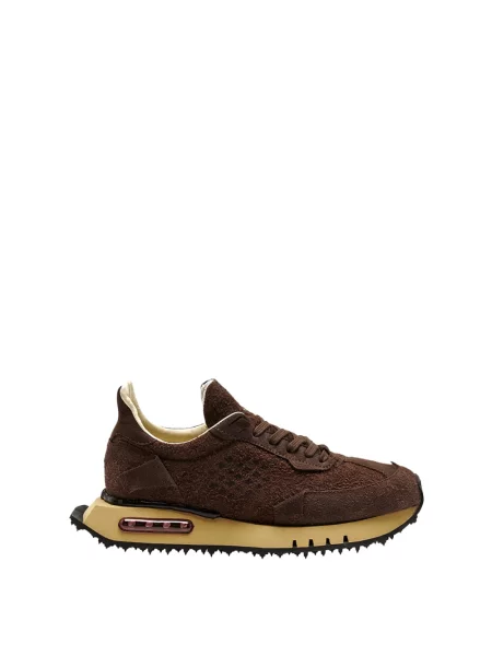 Sneakersy Be Positive zamszowe brązowe