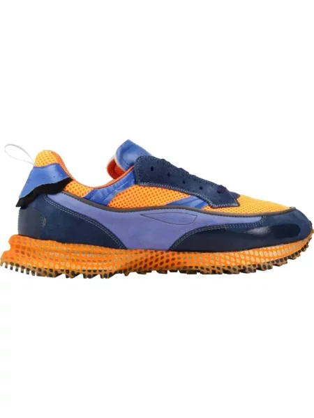 Sneakersy Hidnander skórzane pomarańczowe