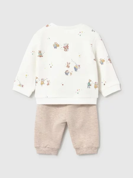 Mayoral Newborn спортен комплект анцуг за бебе от с жълто