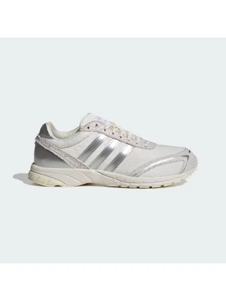 Tenisky Adidas Adizero bílé