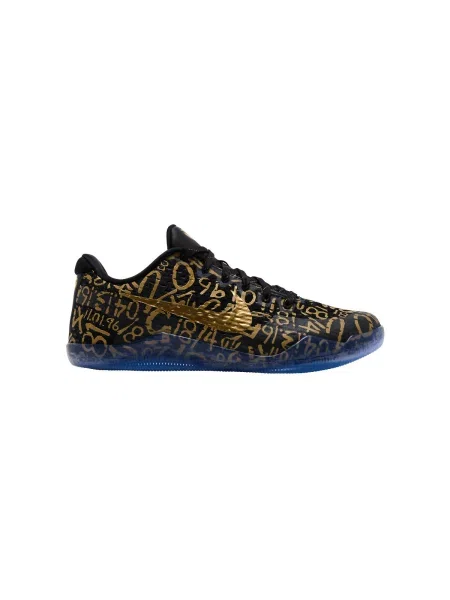 Pantofi Nike alb