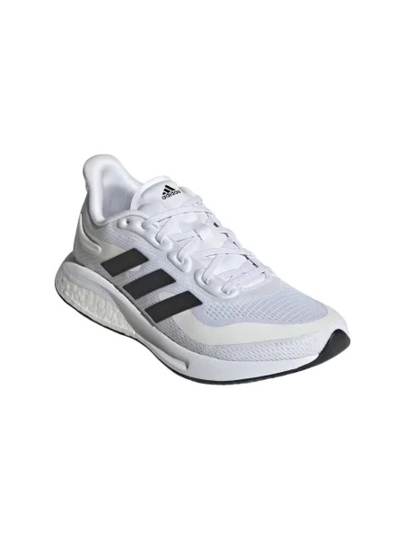 Tenisky Adidas Supernova biela
