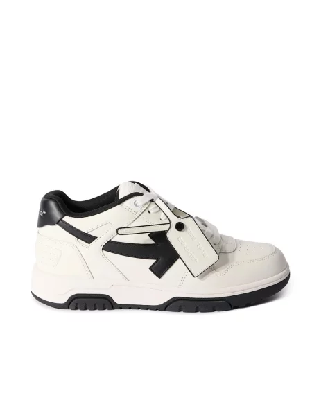 Sneakersy Off-white skórzane biznesowe białe