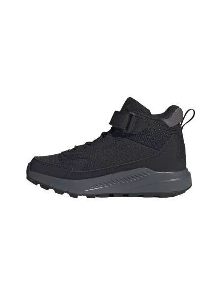 Gyerek félcipő Adidas fekete