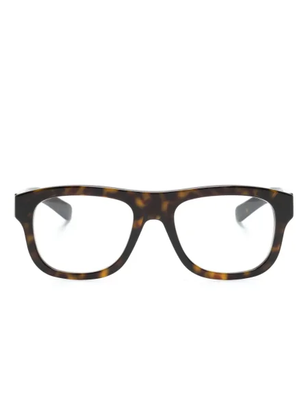 Ochelari de soare Gucci Eyewear maro