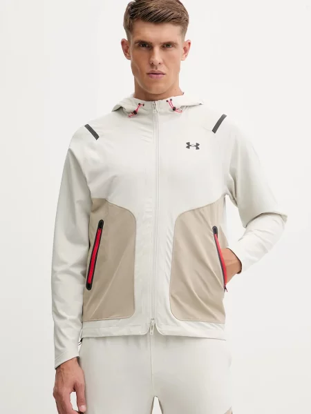 Яке за трениране Under Armour Unstoppable сиво преходен модел бежово