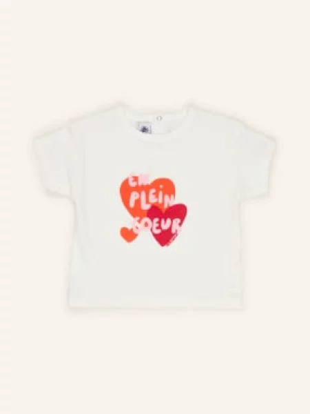 Petit Bateau Tričko / tmavě červená / oranžová bílá
