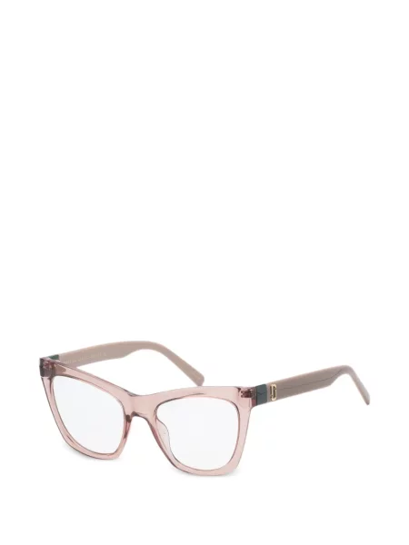Ochelari de soare Marc Jacobs Eyewear