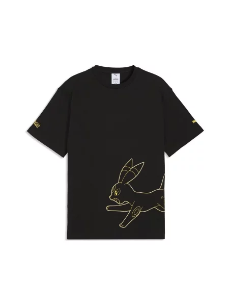 Tricou Puma
