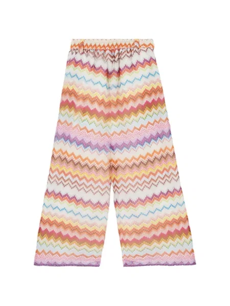 Gyerek nadrág Missoni