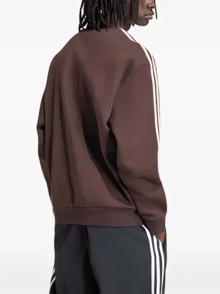 Csíkos szvetter Adidas barna