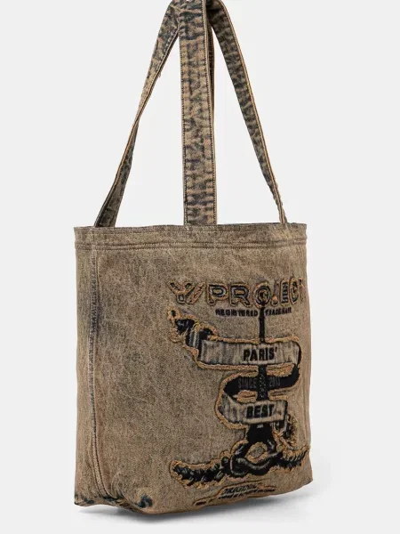 Сумка Y/Project PARIS BEST TOTE BAG бежевий