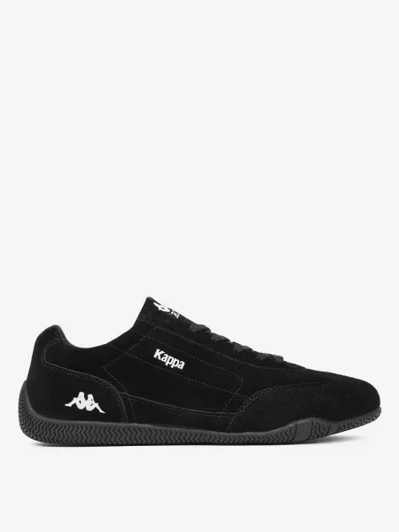 Sneakersy czarne