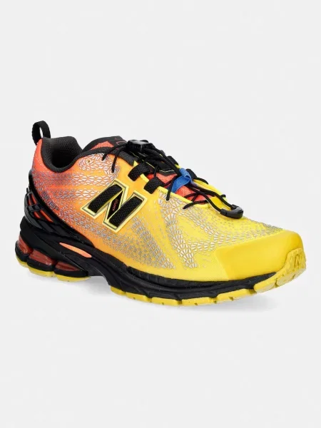 New Balance sportcipő sárga