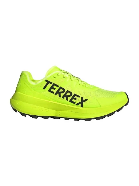Tenisky Adidas Terrex žltá