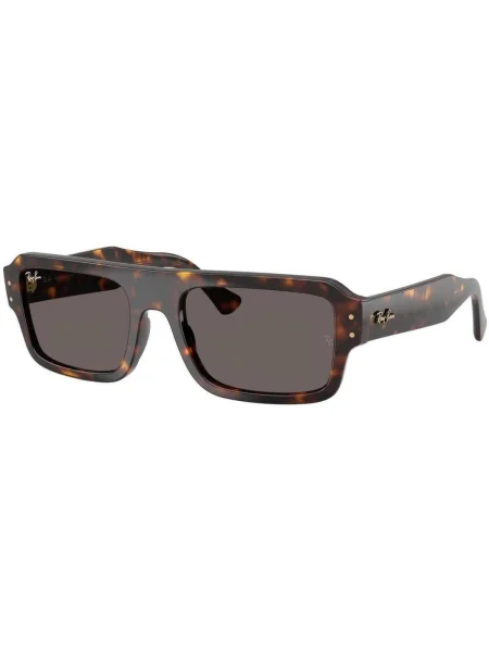Ceas Ray-ban maro