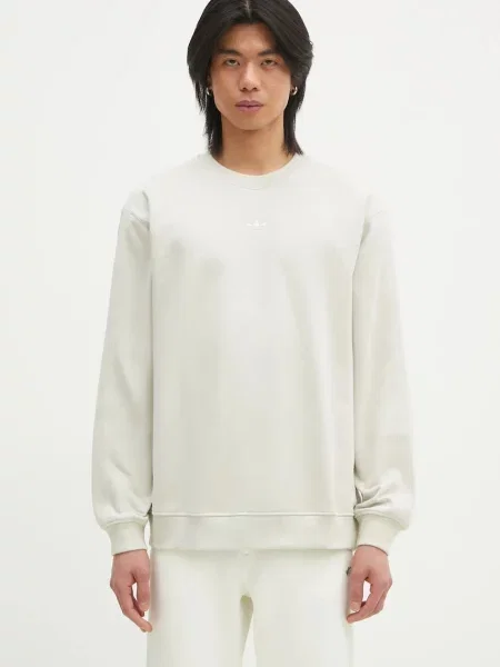 Однотонный свитер Adidas Originals бежевый