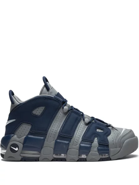 Sneakerși Nike gri