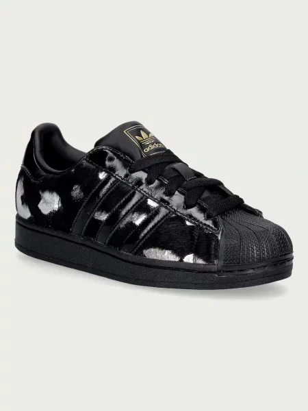 Adidas Originals Superstar II sneakers Γυναικεία μαύρο