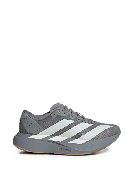 Sneakersy dziecięce Adidas Adizero szare