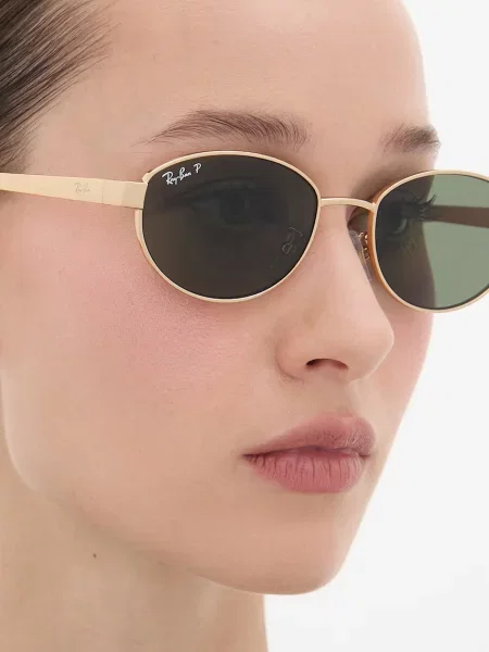 Ray-Ban Napszemüveg Arista zöld