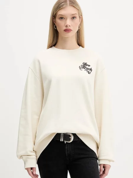 Hugo Blue hanorac de cu imprimeu bej