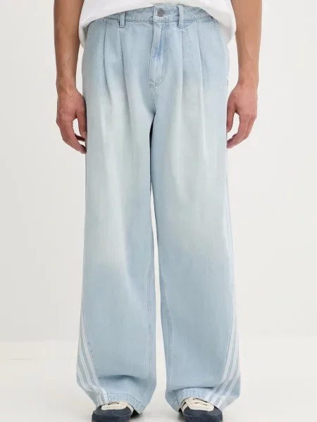 Adidas Originals relaxed fit traperice za muškarce Adilenium Season 5 plava