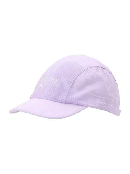 Běžecká kšiltovka Puma bílá
