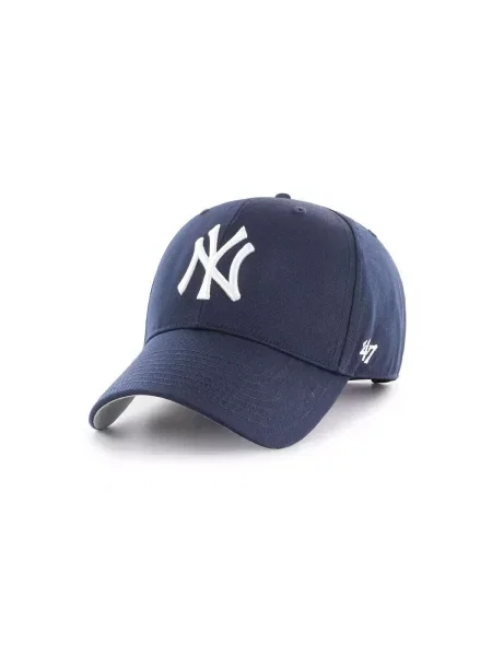 Gyerek baseball sapka 47 Brand