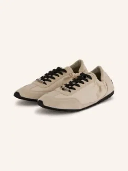 Steve Madden Sneakersy Bobby beige beżowe