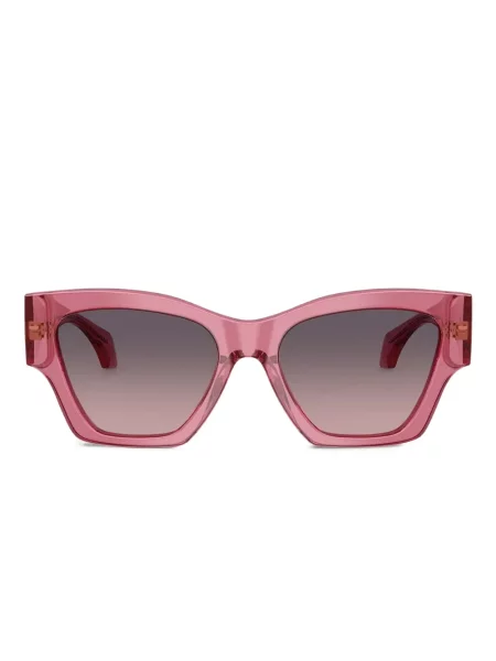 Sluneční brýle Versace Eyewear růžové