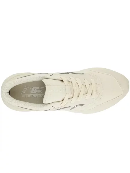 Sneakersy New Balance beżowe