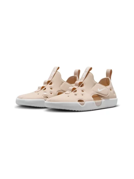 Gyerek félcipő Nike bézs