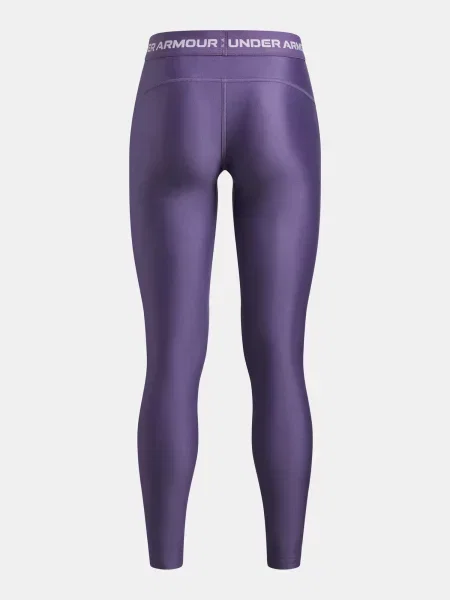 Legíny Under Armour fialová