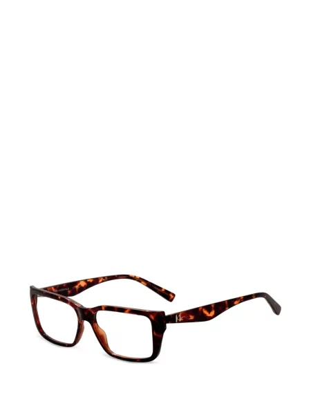 Ochelari de soare Karl Lagerfeld maro