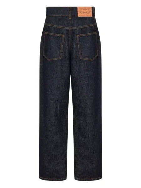 Blugi Moschino albastru